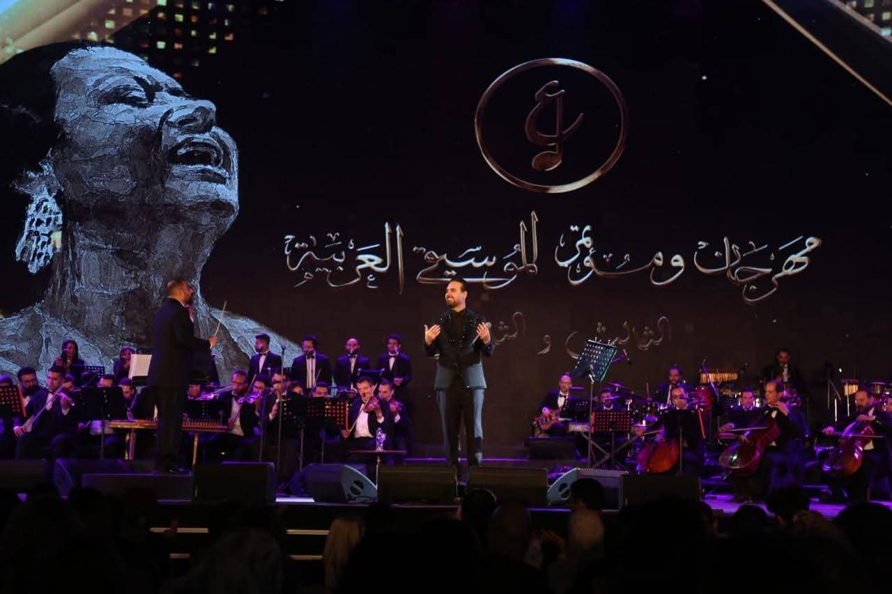 وزير الثقافة يشهد ليلة النجم وائل جسار بمهرجان الموسيقى العربية في دورته الثالثة والثلاثين