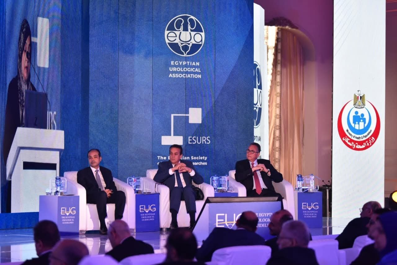 وزير الصحة يشهد إطلاق الإصدار الثالث من الدلائل الإرشادية لجراحة المسالك البولية