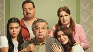 «فيها إيه يعني» يتصدر شباك تذاكر السينما بـ 22 مليون جنية 2 «فيها إيه يعني» يتصدر شباك تذاكر السينما بـ 22 مليون جنية
