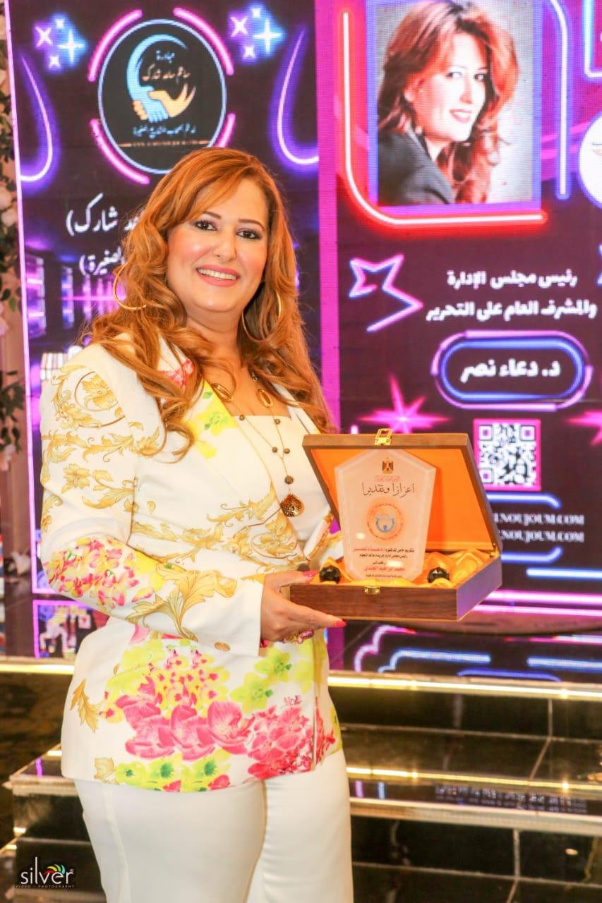 دعاء نصر تتوجّه بالشكر للأستاذ محمد الجندي على تكريمه وتقديره لدورها المجتمعي