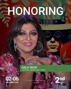 مهرجان VS-FILM للأفلام القصيرة جدا يكرم الفنانة الكبيرة هالة صدقي 