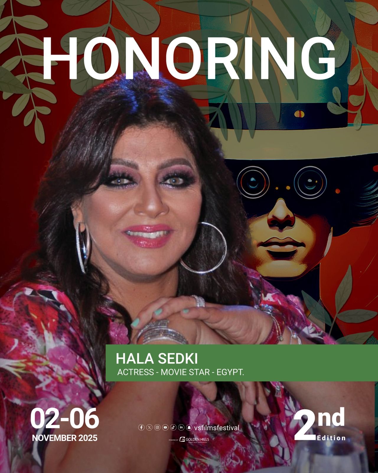 مهرجان VS-FILM للأفلام القصيرة جدا يكرم الفنانة الكبيرة هالة صدقي 