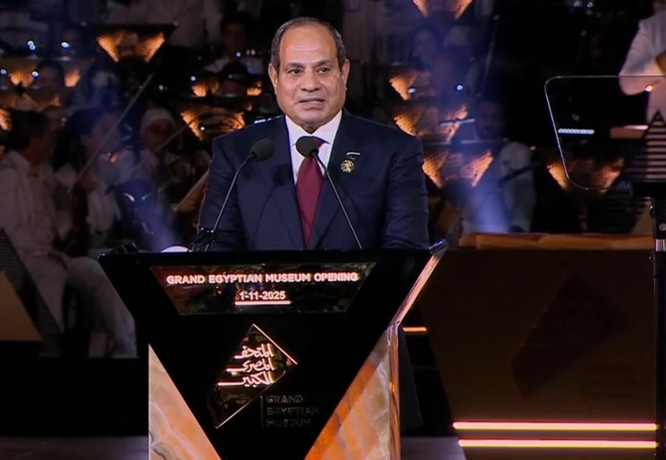 نص كلمة الرئيس السيسى في حفل افتتاح المتحف المصرى الكبير