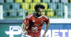شدّ في الخلفية يُبعد أحمد عبد القادر عن الأهلي لثلاثة أسابيع 2 شدّ في الخلفية يُبعد أحمد عبد القادر عن الأهلي لثلاثة أسابيع