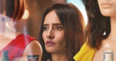زينة تواجه صراع الحب والقيود الاجتماعية في فيلمها الجديد "بنات الباشا" بمهرجان القاهرة السينمائي