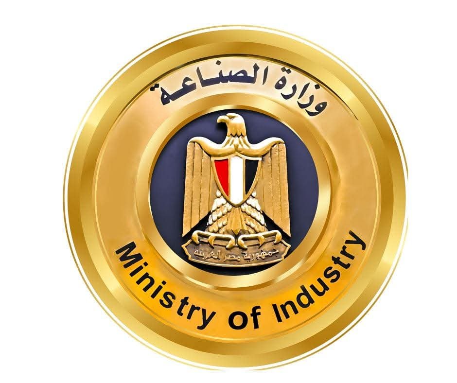 وزارة الصناعة تعلن نتائج الطرح الثاني عشر الاستثنائي للأراضي الصناعية المرفقة 2 وزارة الصناعة تعلن نتائج الطرح الثاني عشر الاستثنائي للأراضي الصناعية المرفقة