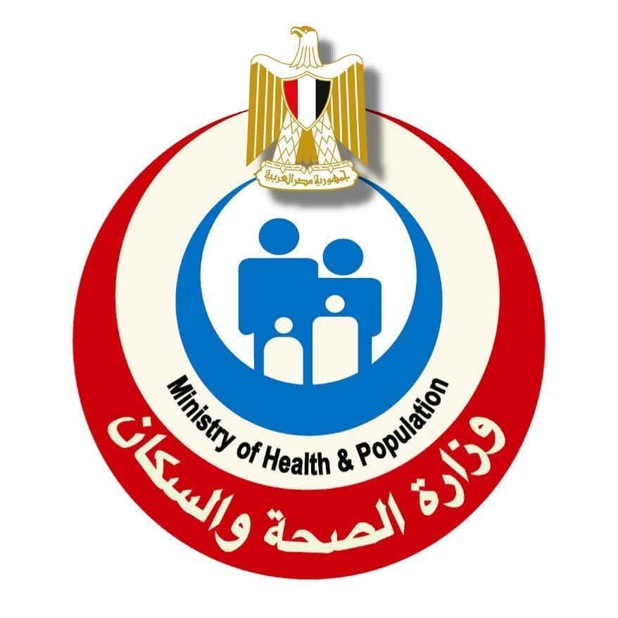 الصحة: اعتماد 4 وحدات رعاية أولية جديدة وفق معايير «GAHAR».. وارتفاع إجمالي المنشآت المعتمدة إلى 120 منشأة 2 الصحة: اعتماد 4 وحدات رعاية أولية جديدة وفق معايير «GAHAR».. وارتفاع إجمالي المنشآت المعتمدة إلى 120 منشأة