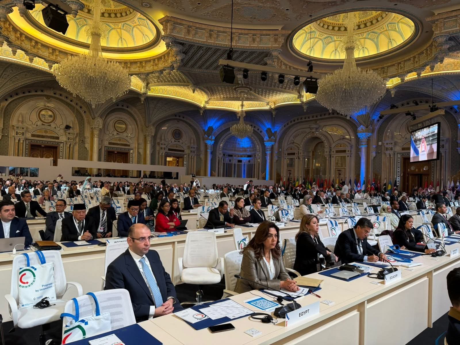 وزيرة التنمية المحلية والقائم بأعمال وزير البيئة تشارك في الدورة الحادية والعشرين لمؤتمر (اليونيدو) بالرياض