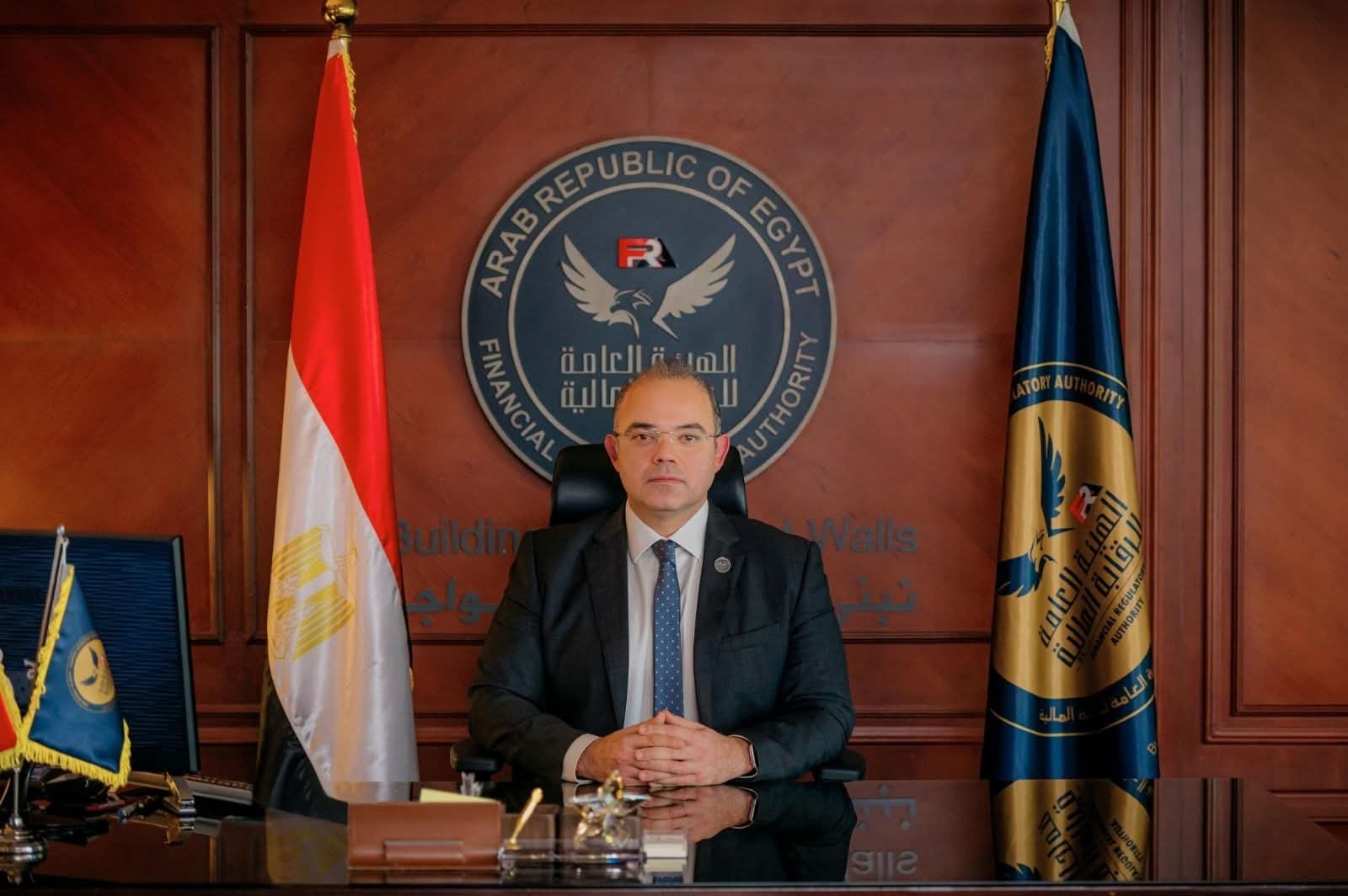الرقابة المالية تُصدر ضوابط لتنظيم المقابل المادي لتسويق منتجات التأمين من خلال جهات التوزيع.. لأول مرة 2 الرقابة المالية تُصدر ضوابط لتنظيم المقابل المادي لتسويق منتجات التأمين من خلال جهات التوزيع.. لأول مرة