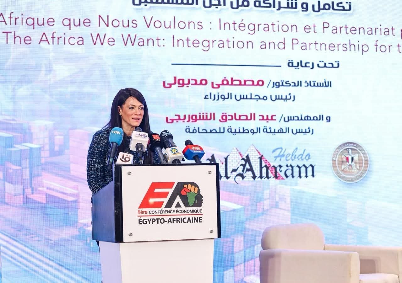 المشاط تُلقي الكلمة الافتتاحية بمؤتمر «أفريقيا التي نريدها: تكامل وشراكة من أجل المستقبل»