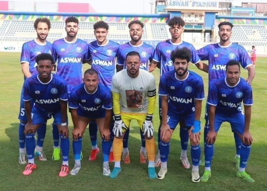 نتائج وترتيب دوري القسم الثاني المصري 