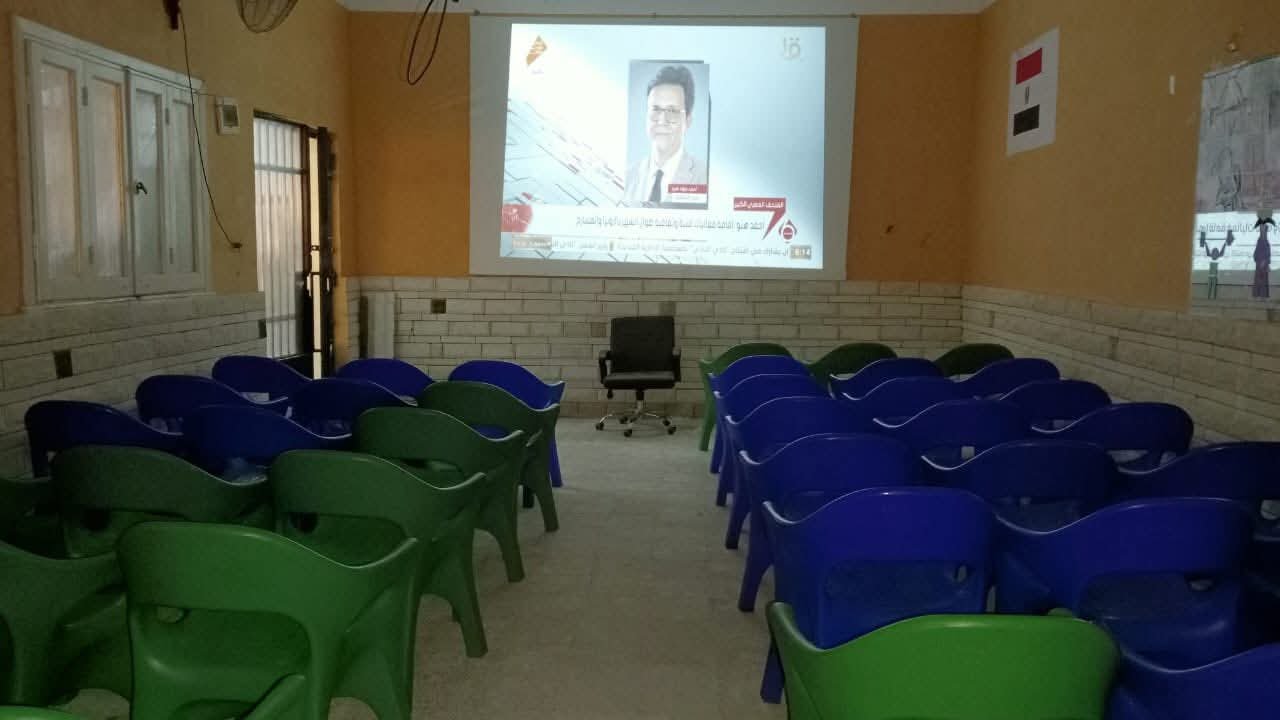 بث افتتاح المتحف المصري الكبير داخل مراكز الشباب والأندية بمحافظة الإسكندرية