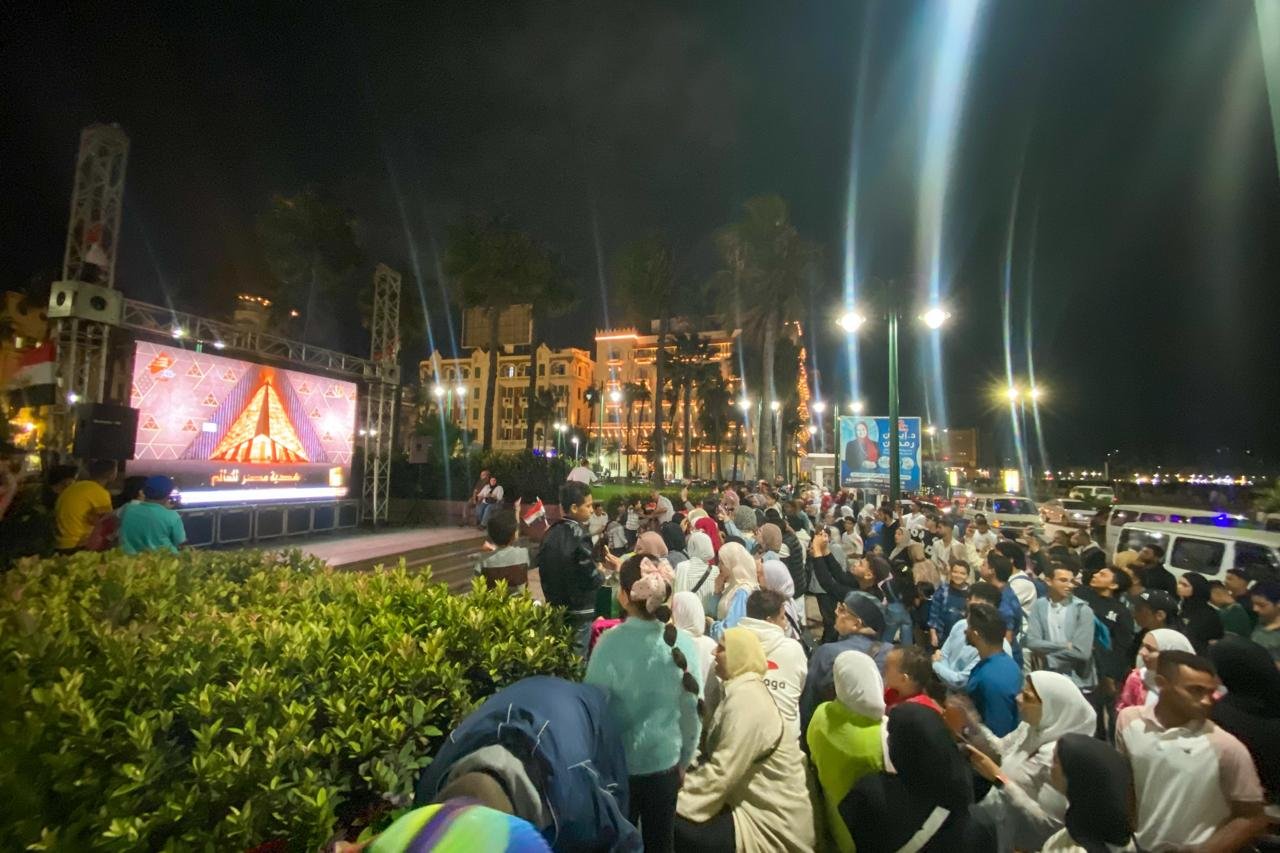 الإسكندرية تحتفل بالحضارة المصرية.. ٢٠٤ شاشة توحد المصريين في متابعة افتتاح المتحف الكبير