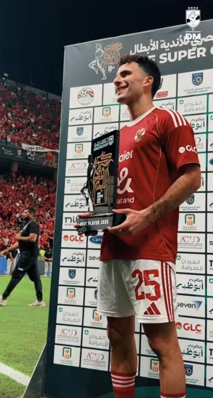 السوبر أهلاوي والزمالك حيران بهدفي بن شرقي ومروان 