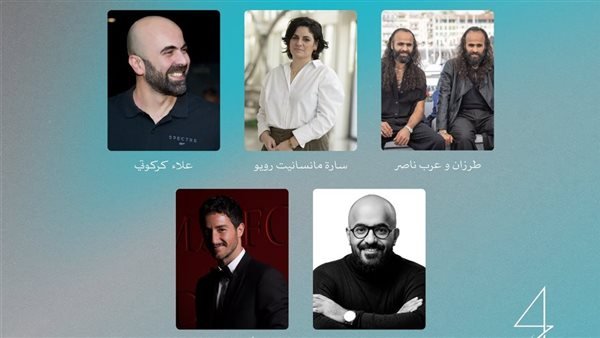 أحمد مالك والأخوان ناصر في حلقة نقاشية حول السينما العربية الصاعدة