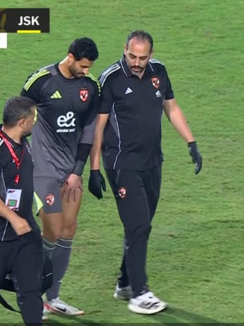 أخبار النادي الأهلي اليوم الأحد 23 نوفمبر