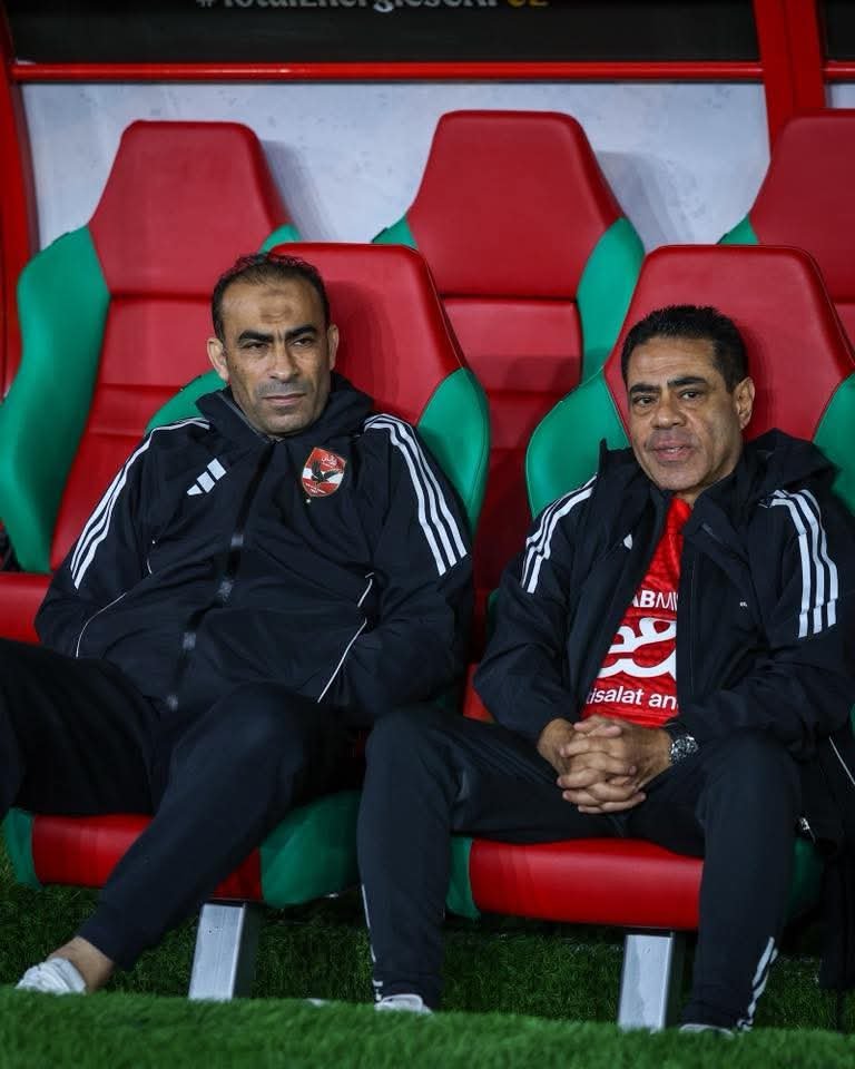 أخبار النادي الأهلي اليوم الجمعة 28 نوفمبر