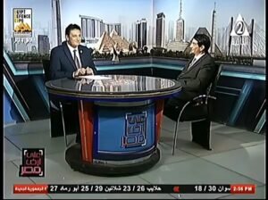 العارف بالله طلعت والإعلامى احمد عبد العظيم ( على بر مصر ) تماسك الدولة المصرية ضمانة لنجاح الاستحقاق البرلماني