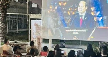 المصريون والعُمانيون بالسلطنة يشاهدون حفل افتتاح المتحف الكبير ويحتفون بالأعلام 2 المصريون والعُمانيون بالسلطنة يشاهدون حفل افتتاح المتحف الكبير ويحتفون بالأعلام