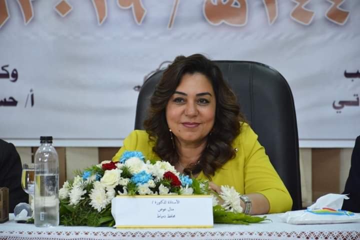 وزيرة التنمية المحلية تقوم بزيارة تفقدية موسعة بمحافظة الغربية