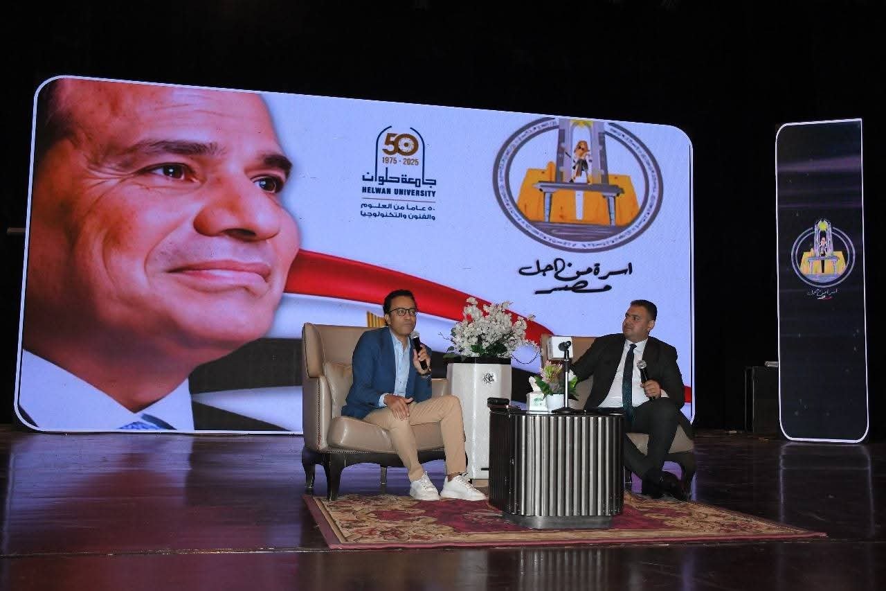 جامعة حلوان تكرم الفنان سامح حسين في ندوة "دور الفن في الوعي بالقضايا الاجتماعية" 