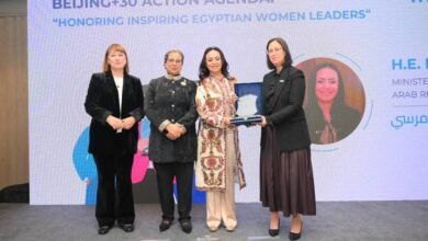هيئة الأمم المتحدة للمرأة  تكرم وزيرة التضامن الاجتماعي خلال فعالية " أجندة بكين +30 