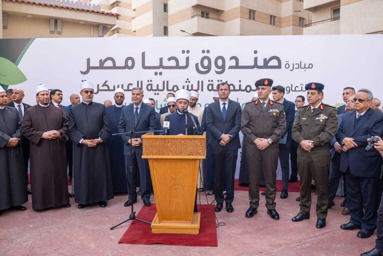 تنفيذًا لتوجيهات السيد الرئيس: "صندوق تحيا مصر" يطلق قافلة حماية اجتماعية تستهدف 20 ألف أسرة في "بشاير الخير" 2 تنفيذًا لتوجيهات السيد الرئيس: "صندوق تحيا مصر" يطلق قافلة حماية اجتماعية تستهدف 20 ألف أسرة في "بشاير الخير"