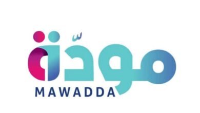 مجلس وزراء الشؤون الاجتماعية العرب بـ"عمان" يعتمد مشروع "مودة" كتجربة وطنية رائدة لدعم وتمكين الأسرة