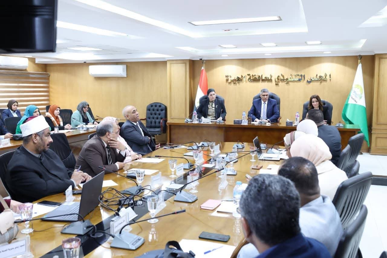 رئيسة المجلس القومي للطفولة والأمومة ومحافظ الجيزة يترأسان اجتماع اللجنة العامة لحماية الطفل بالمحافظة 2 رئيسة المجلس القومي للطفولة والأمومة ومحافظ الجيزة يترأسان اجتماع اللجنة العامة لحماية الطفل بالمحافظة