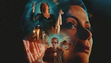 تفاصيل العرض العالمى الأول لفيلم «الست»