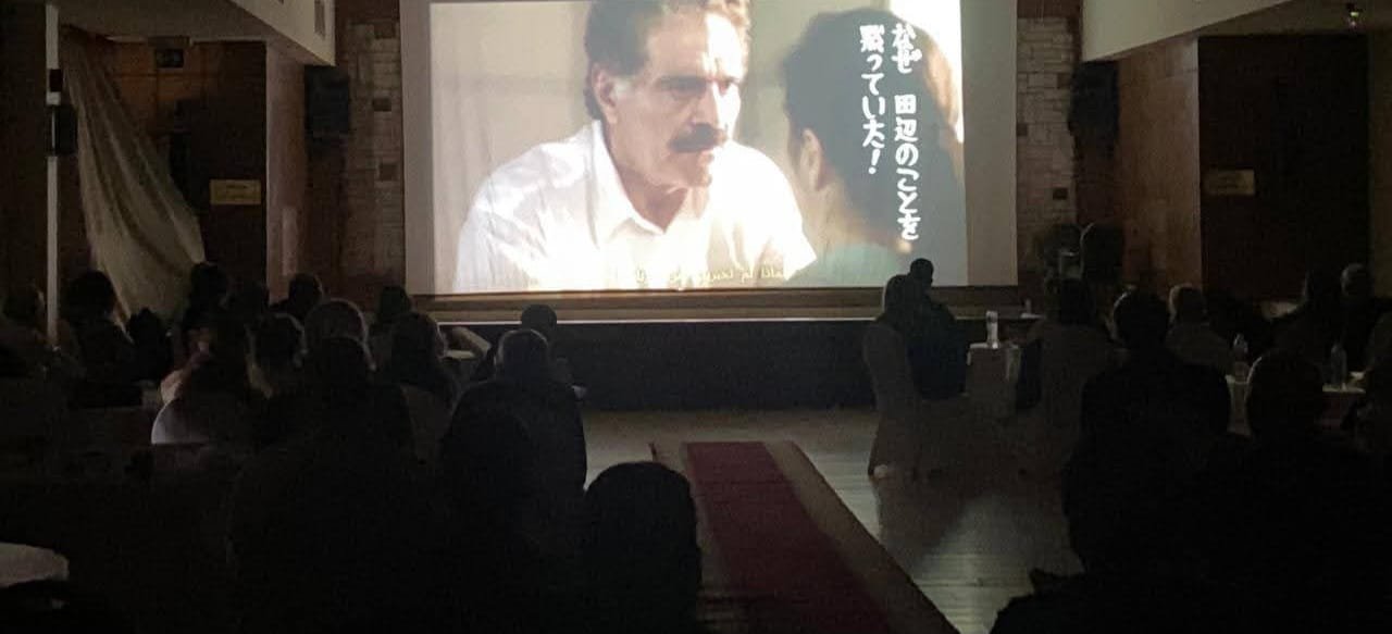 الفيلم الياباني النادر "الخطايا المميتة" للنجم عمر الشريف يصنع حالة من الدهشة لجمهور نادي هليوبوليس