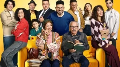 "طرح البوستر الرسمي لمسلسل «بيت بابا» استعدادًا لعرضه قريبا"