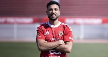 رسميا … الأهلي يعلن ضم هادي رياض قادما من بتروجت