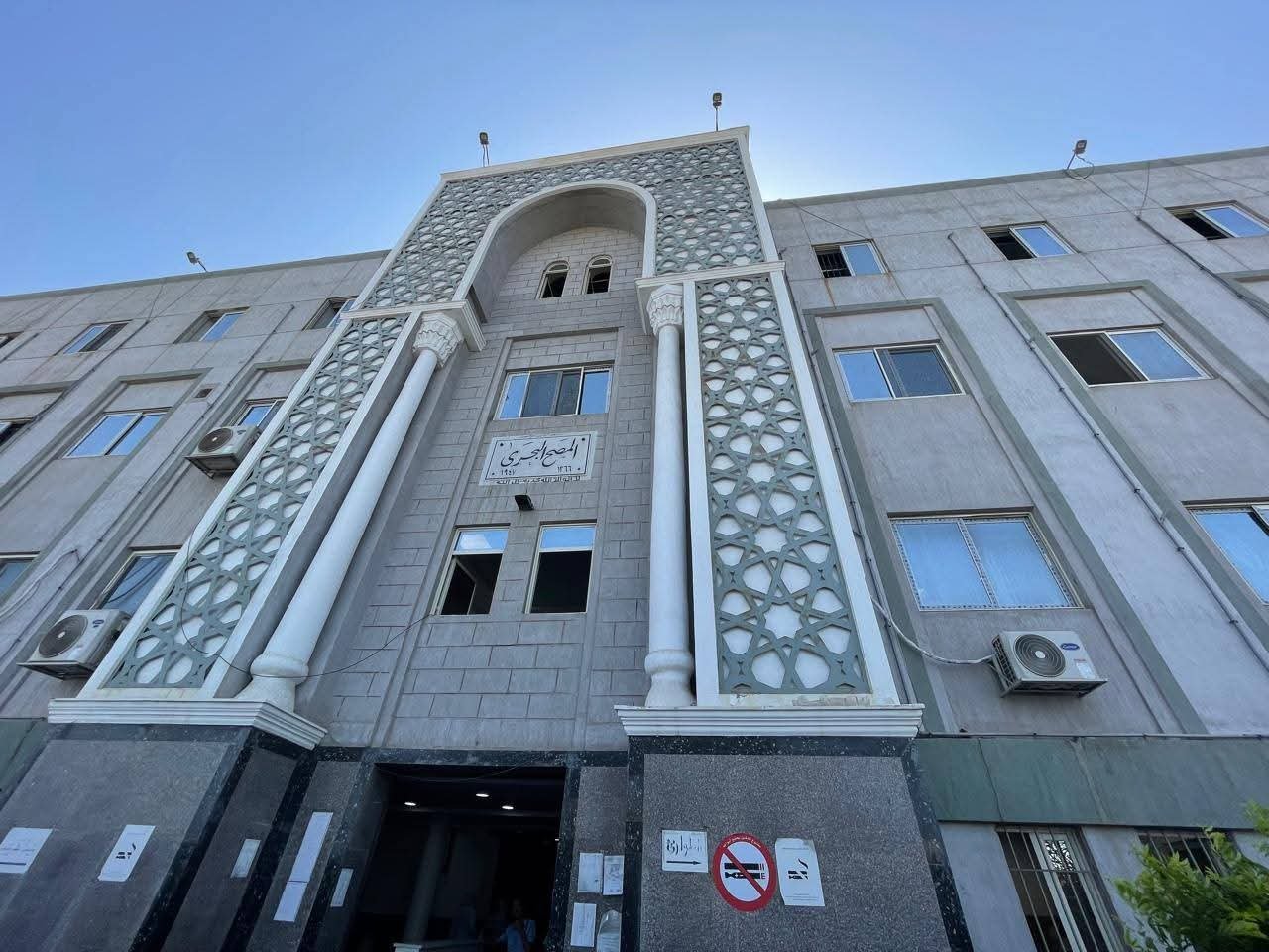 الصحة: تقديم 360 ألف خدمة طبية بالمنشآت الصحية بمحافظة بورسعيد خلال عام 2025 1 الصحة: تقديم 360 ألف خدمة طبية بالمنشآت الصحية بمحافظة بورسعيد خلال عام 2025