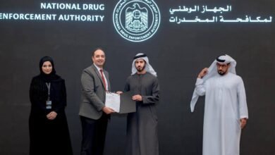 جهود صندوق مكافحة وعلاج الإدمان × أسبوع خلال الفترة من يوم 26 ديسمبر 2025 وحتى يوم 1 يناير 2026 