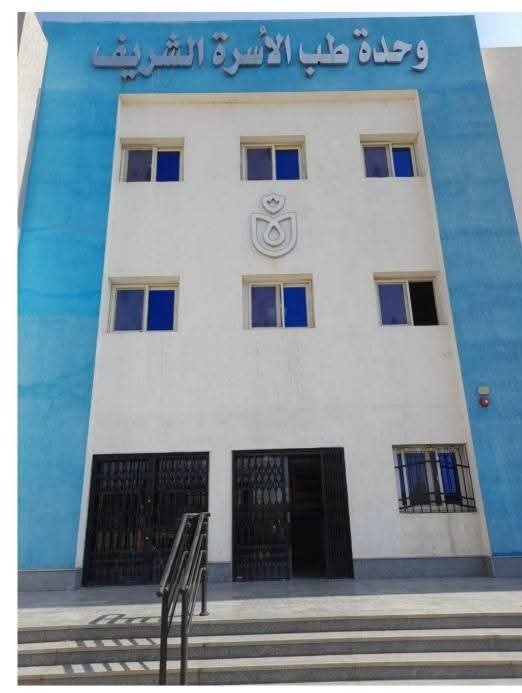 وزارة الصحة: تقديم أكثر من 8.3 مليون خدمة طبية بمنشآت بني سويف الصحية خلال عام 2025 2 وزارة الصحة: تقديم أكثر من 8.3 مليون خدمة طبية بمنشآت بني سويف الصحية خلال عام 2025