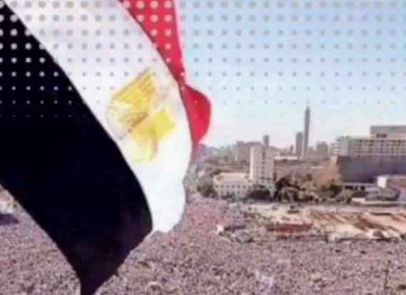 الخامس والعشرون من يناير: ملحمة وطن واحتفال بعيد الشرطة المصرية