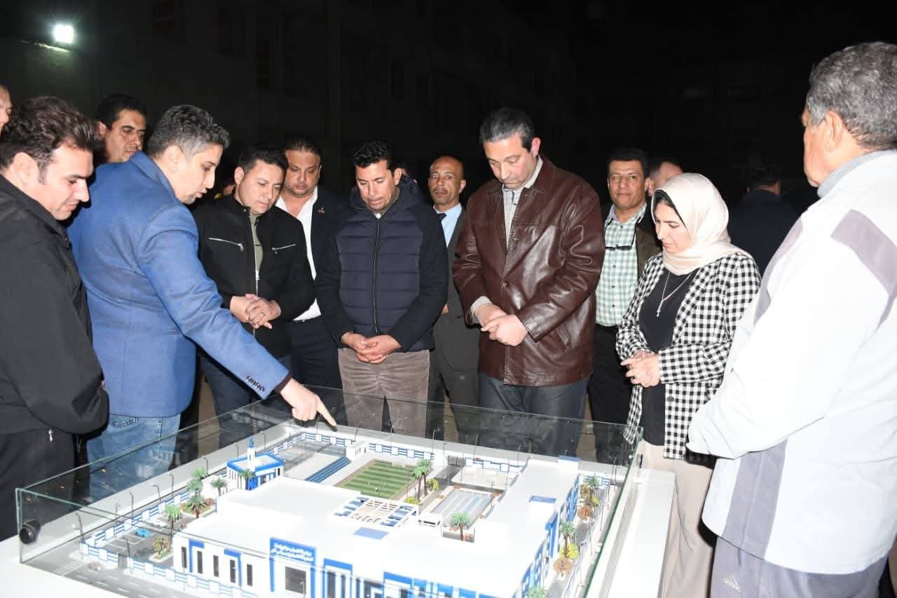 وزير الشباب والرياضة ومحافظ دمياط يتفقدان أعمال تطوير المدينة الشبابية برأس البر