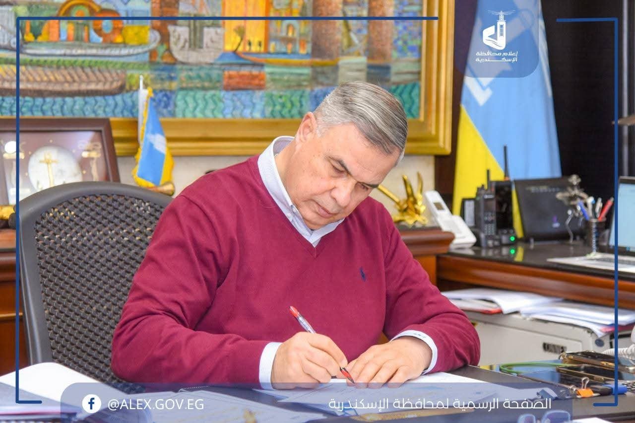 محافظ الإسكندرية يعتمد نتيجة الشهادة الإعدادية بالمحافظة للفصل الدراسي الأول لعام2025