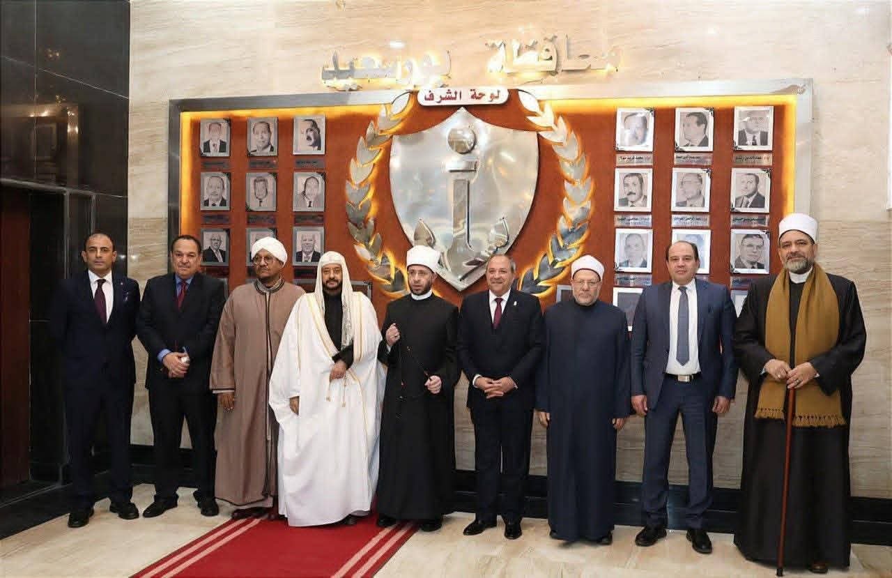 وزير الأوقاف ومحافظ بورسعيد يفتتحان النسخة التاسعة من مسابقة بورسعيد الدولية لحفظ القرآن الكريم والابتهال الديني