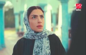 طرح برومو سوا سوا رمضان 2026