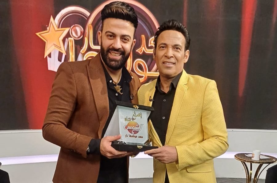 سعد الصغير يغني لحسن الأسمر ووردة مع مصطفى أوفا..اليوم