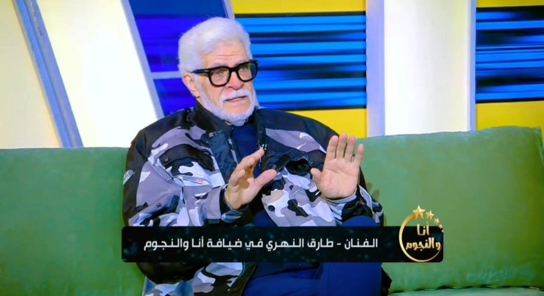 طارق النهري : كريم عبد العزيز نموذج للنجومية المتزنة في الدراما
