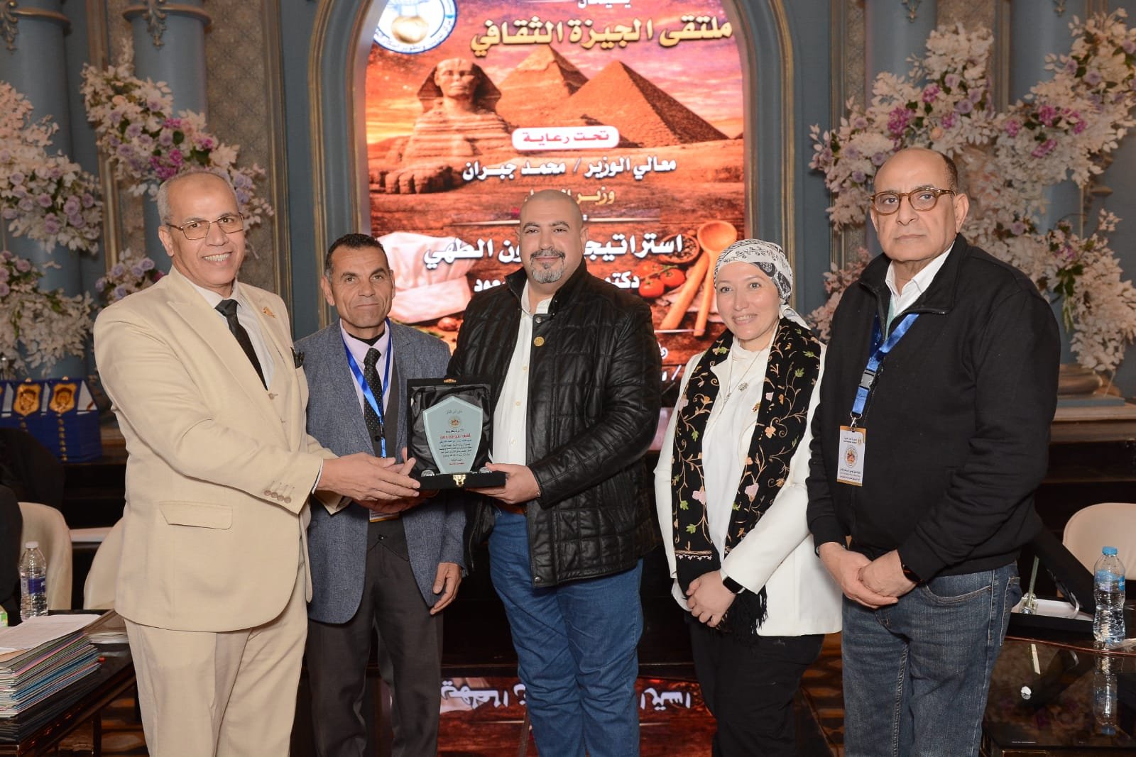 نقابة السياحة والفنادق بالجيزة تطلق أول ملتقى تدريبي بعنوان «الشيف المحترف» برعاية وزارة العمل 15 نقابة السياحة والفنادق بالجيزة تطلق أول ملتقى تدريبي بعنوان «الشيف المحترف» برعاية وزارة العمل