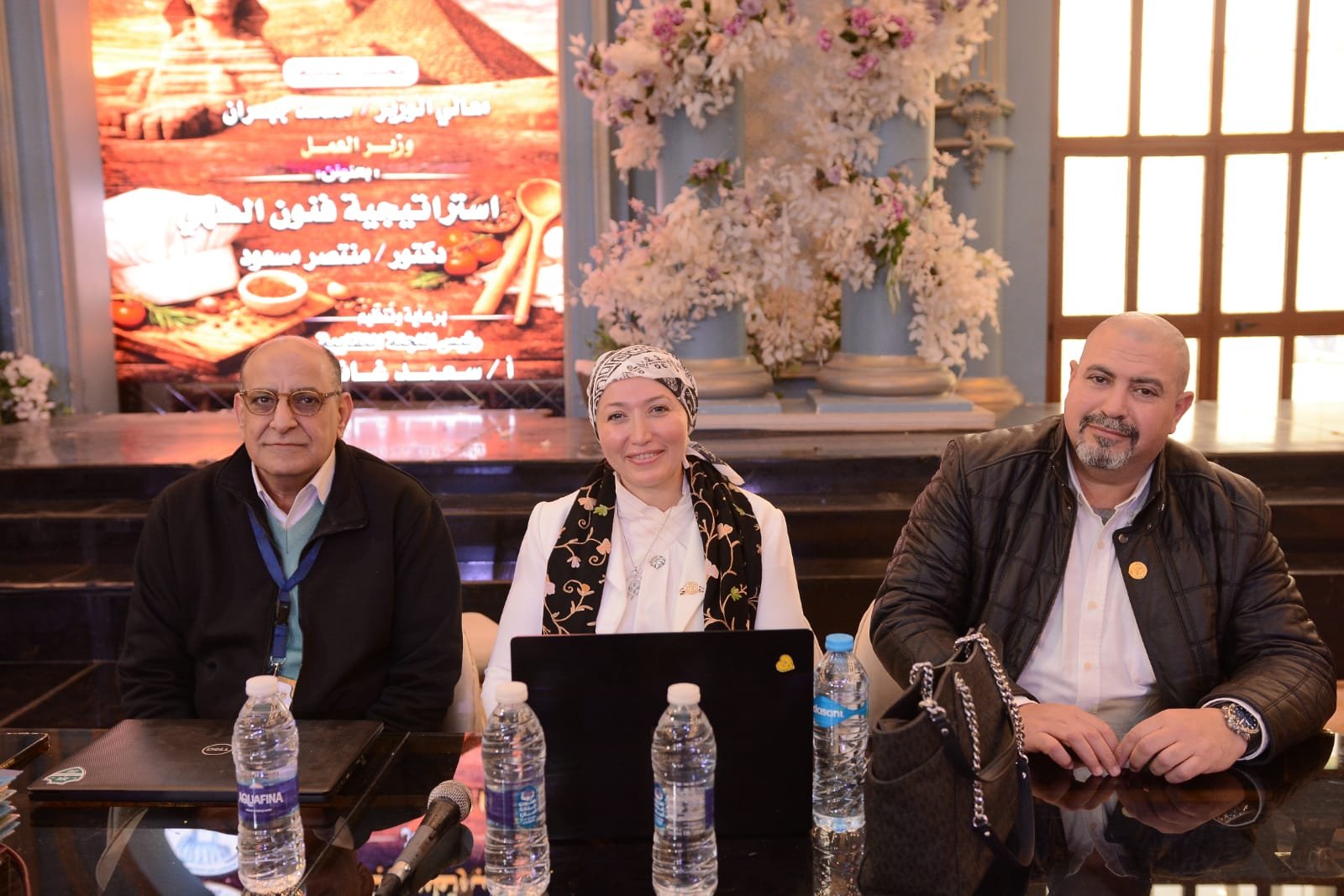 نقابة السياحة والفنادق بالجيزة تطلق أول ملتقى تدريبي بعنوان «الشيف المحترف» برعاية وزارة العمل