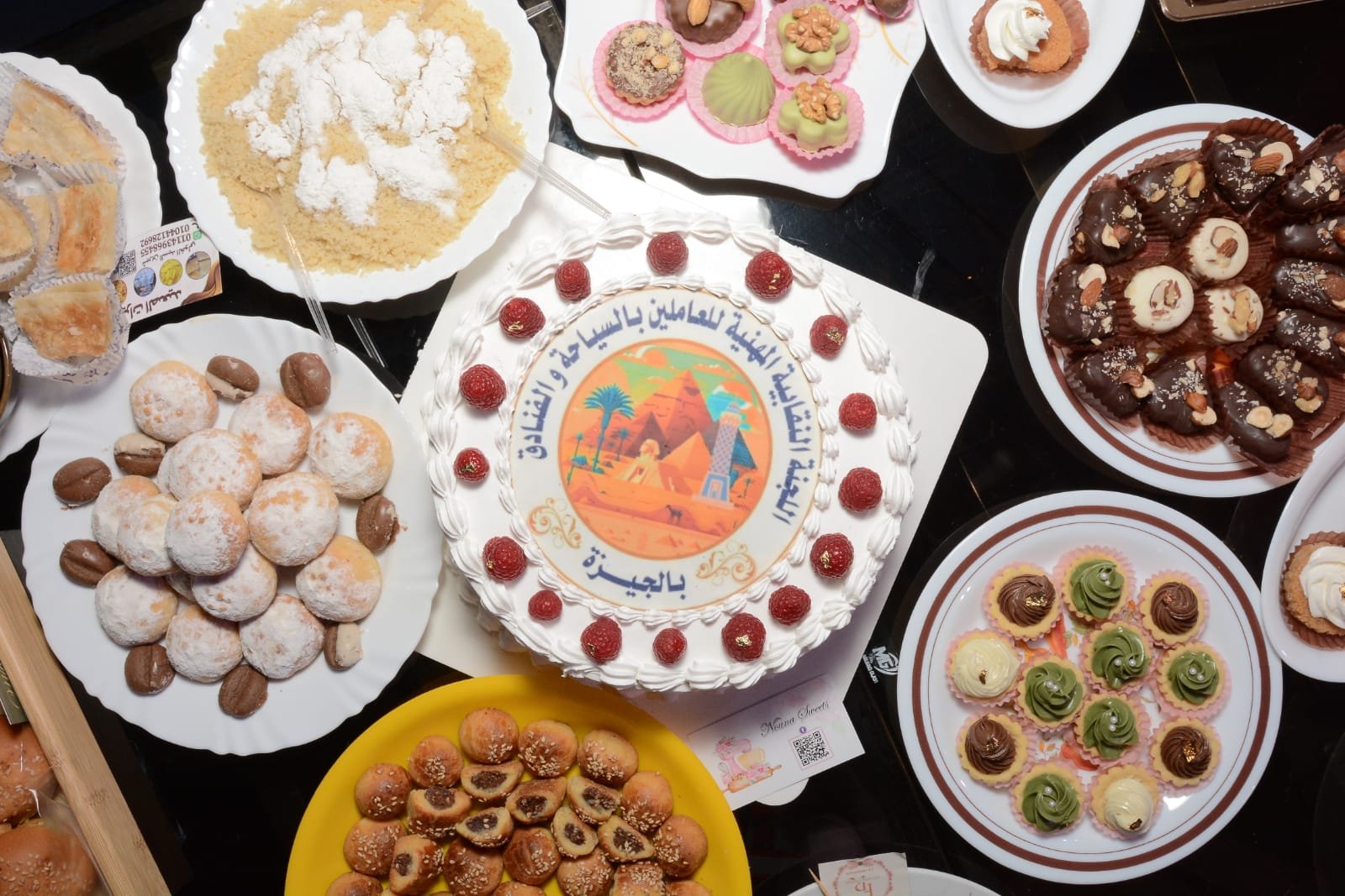 نقابة السياحة والفنادق بالجيزة تطلق أول ملتقى تدريبي بعنوان «الشيف المحترف» برعاية وزارة العمل 30 نقابة السياحة والفنادق بالجيزة تطلق أول ملتقى تدريبي بعنوان «الشيف المحترف» برعاية وزارة العمل