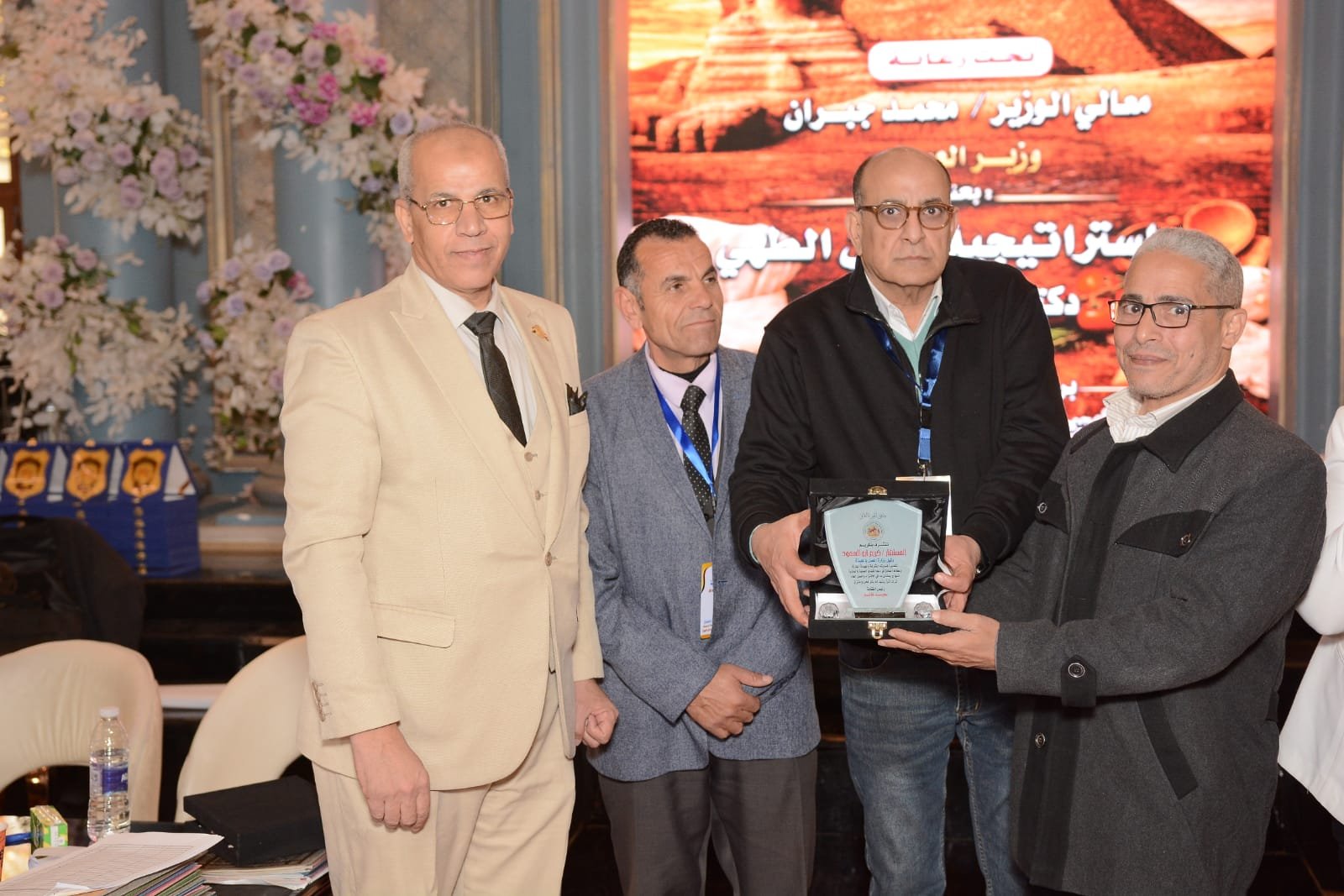 نقابة السياحة والفنادق بالجيزة تطلق أول ملتقى تدريبي بعنوان «الشيف المحترف» برعاية وزارة العمل