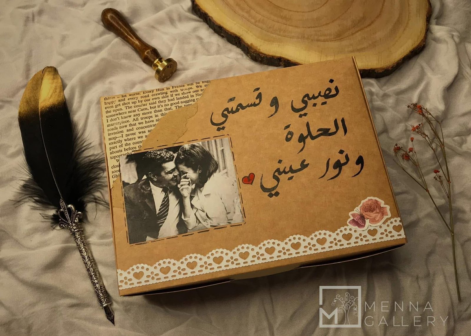 منة مدحت.. حكاية شغف بدأ بالجوابات وانتهى بحلم أكبر جاليري هاندميد في الوطن العربي