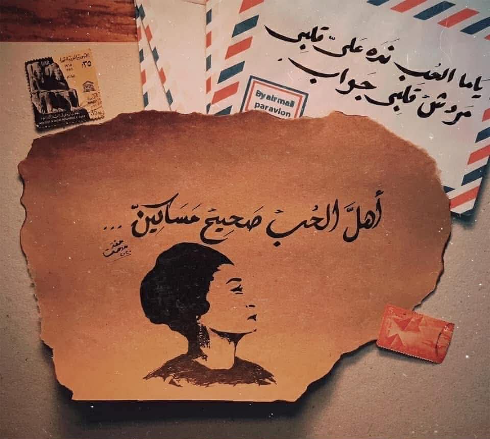 منة مدحت.. حكاية شغف بدأ بالجوابات وانتهى بحلم أكبر جاليري هاندميد في الوطن العربي