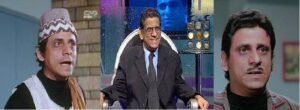 في ذكرى رحيله.. فاروق نجيب «صانع الضحكة الهادئة» الذي غاب وبقي أثره